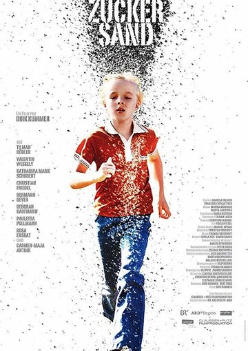 Сахарный песок (фильм, 2017)