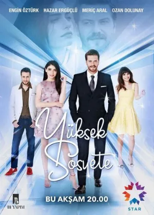 Высшее общество (сериал, 2016)