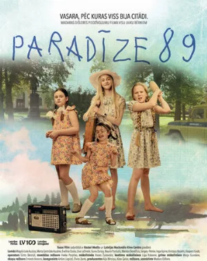 Рай 89 (фильм, 2018) Рай 89 (фильм, 2018)