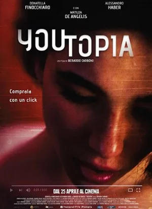 Личная утопия (фильм, 2018)
