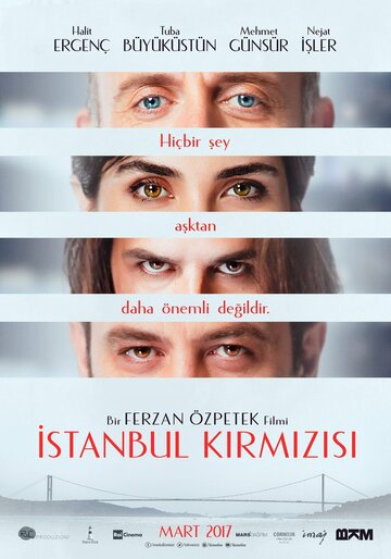 Красный Стамбул (фильм, 2017) Красный Стамбул (фильм, 2017)