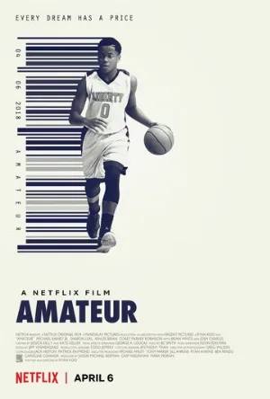 Любитель (фильм, 2018)