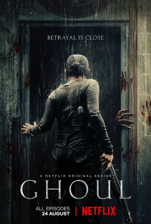 Гуль (сериал, 2018) Гуль (сериал, 2018)