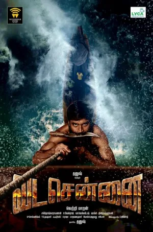 Северный Ченнаи (фильм, 2018)