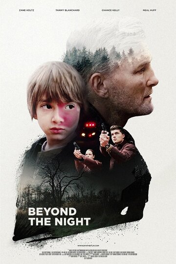 Под покровом ночи (фильм, 2018) Под покровом ночи (фильм, 2018)