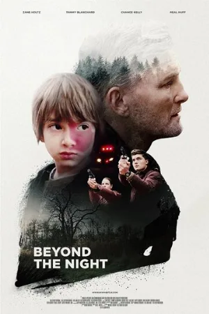 Под покровом ночи (фильм, 2018)