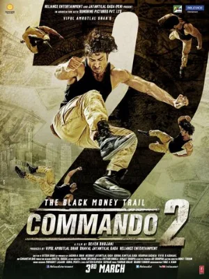Коммандо 2 (фильм, 2017)