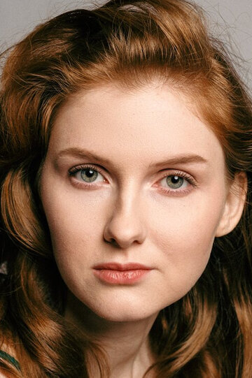 Екатерина Юнышева