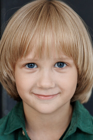 Александр Зиновкин