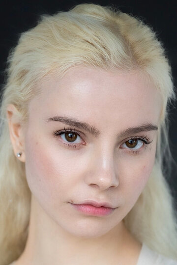 Екатерина Щепелева