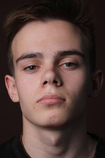 Илья Голубев