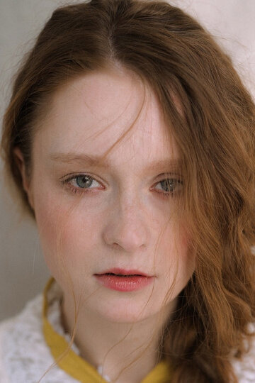 Юлия Лазовская