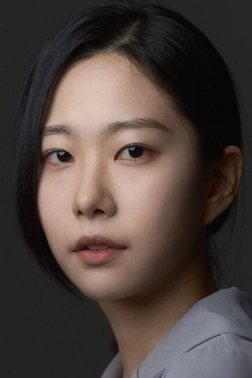 Ким Юн-джин