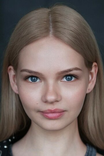 Анастасия Воевода