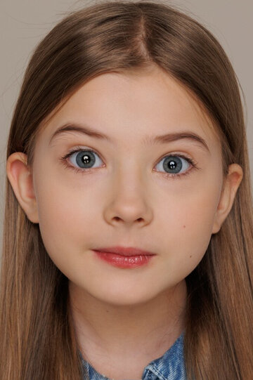 Полина Фирсова