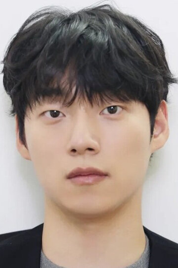 Юн Джэ-чхан