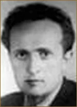 Георгий Мдивани