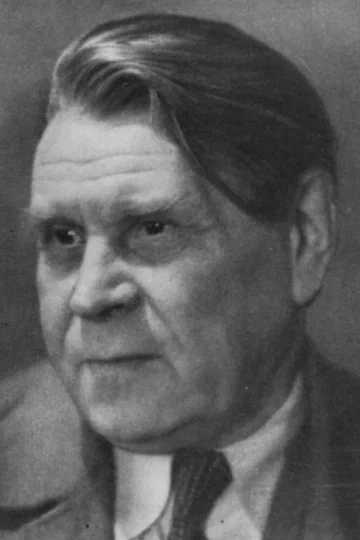 Василий Комарденков