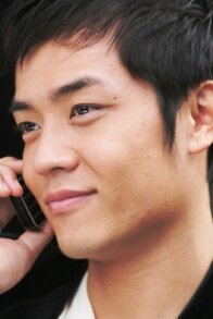 Йуан Джан Хао