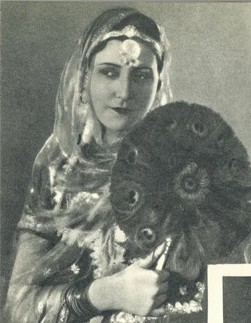 Сулочана