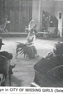 Астрид Эллвин