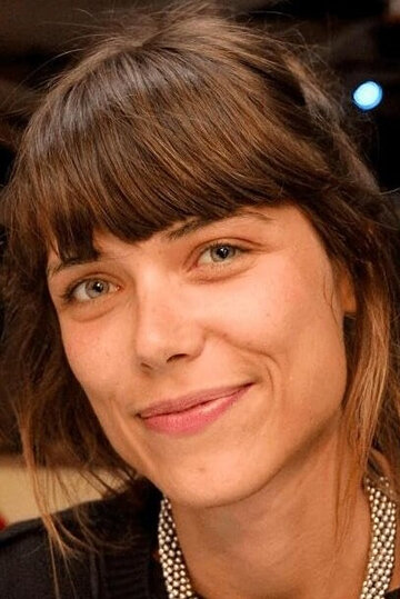 Хана Юсич