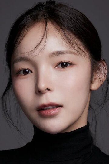 Пак Чин-джу