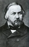 Михаил Глинка