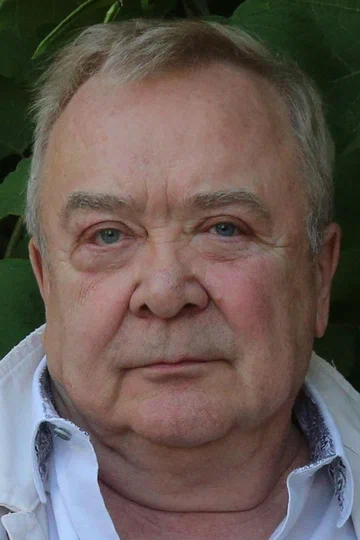 Сергей Проханов