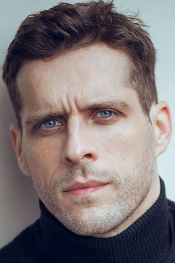 Кентан Д’Эйно