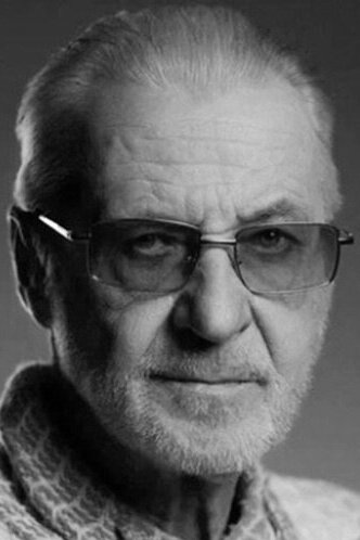 Александр Зотов