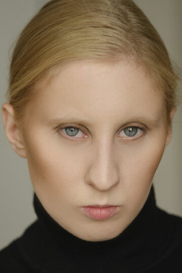 Мария Дубина