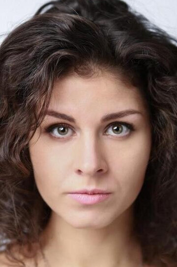 Александра Артемьева