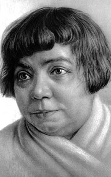 Лидия Сейфуллина