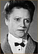 Анна Павлова