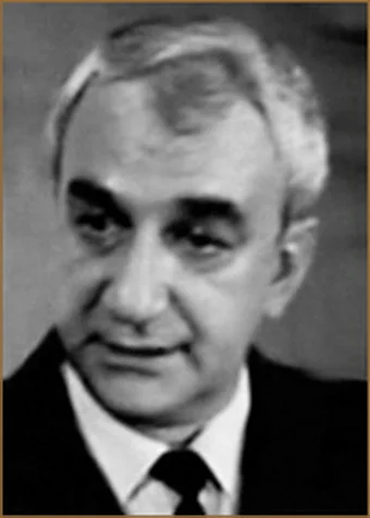 Г. Вац