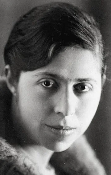 Ирина Немировская