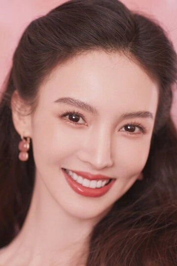 Джина Цзинь