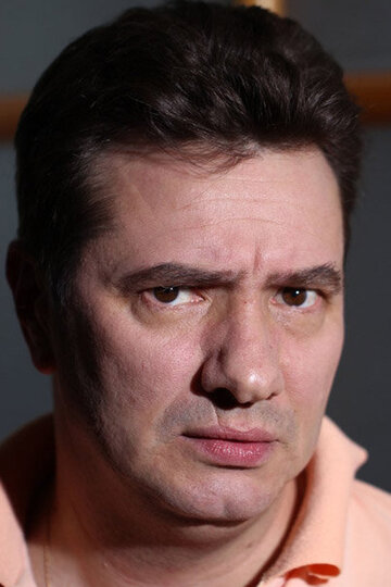 Георгий Славский