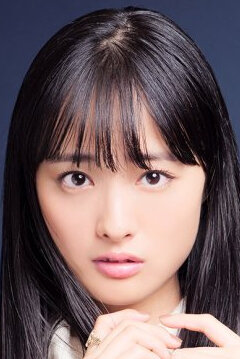 Карэн Отомо