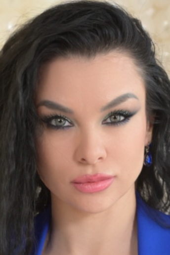 Аиша Мещерякова