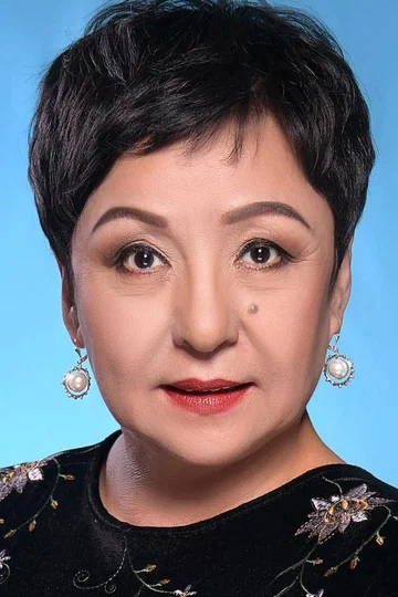 Еркеш Жунусова
