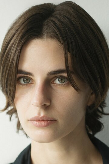 Елизавета Шакира