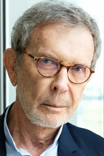 Арн Глимчер