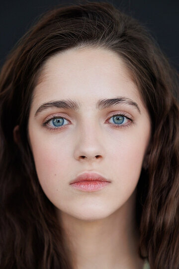 Сандра Вострецова