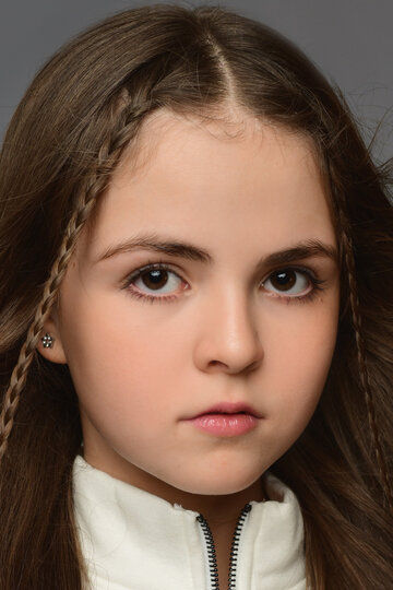 Валерия Шевченко