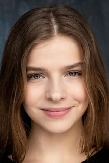 Елизавета Козлова