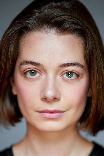 Татевуи Ягутьян