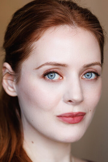 Лидия Хелен