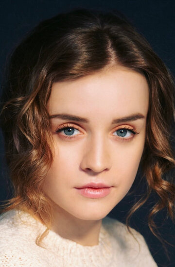 Ирина Походящая